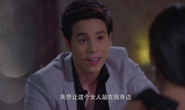 免费泰剧大全电视剧,盘点热门剧集，尽享泰式浪漫与激情