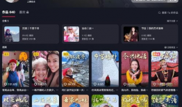 在线国产精品视频,视觉盛宴，情感共鸣