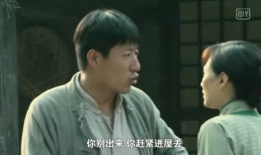 电视剧一个鬼子都不留