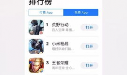 2021吃瓜爆料qq群免费,揭秘娱乐圈幕后真相，免费共享独家资讯