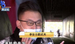 629吃瓜爆料张娜英,揭秘娱乐圈不为人知的幕后故事